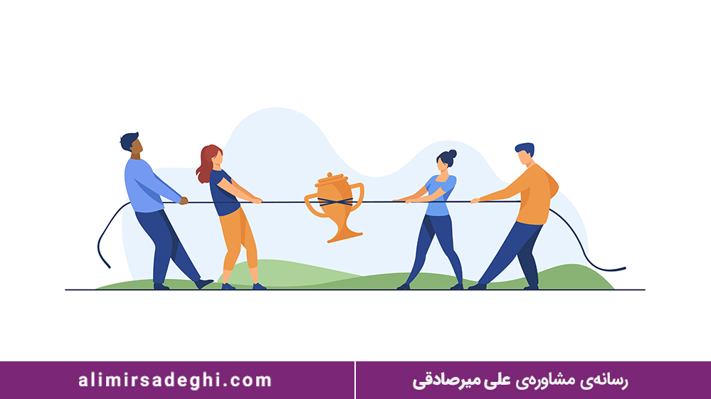 گذراندن روزهای سخت