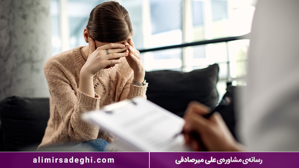 انواع افسردگی