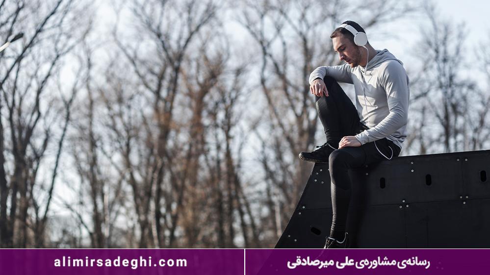 تاثیر ورزش بر افسردگی