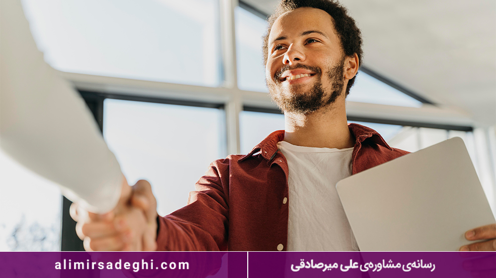 تعهد و پذیرش