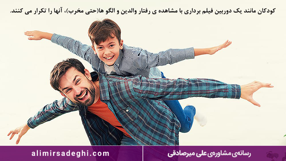 درمان دقیقه نودی بودن
