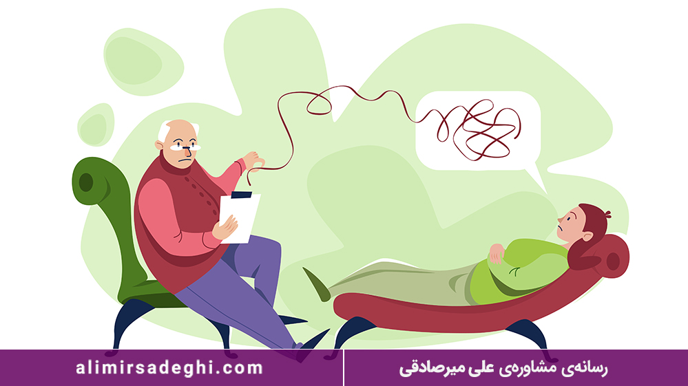 درمان افسردگی