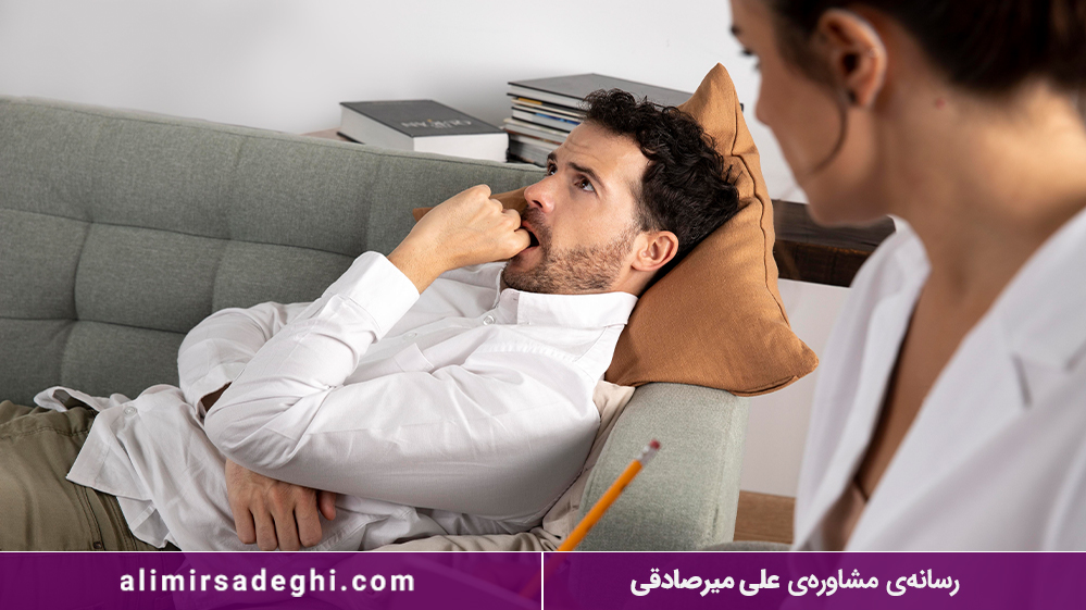افسردگی در روابط زناشویی