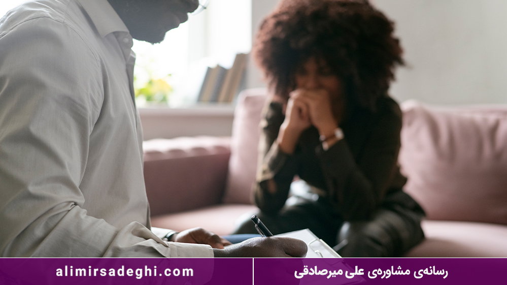 درمان افسردگی