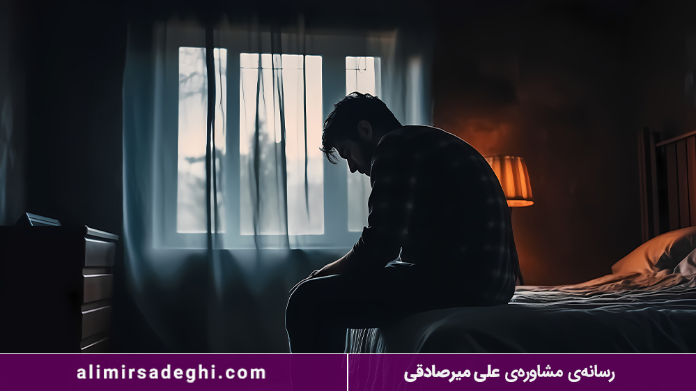 افسردگی در مردان