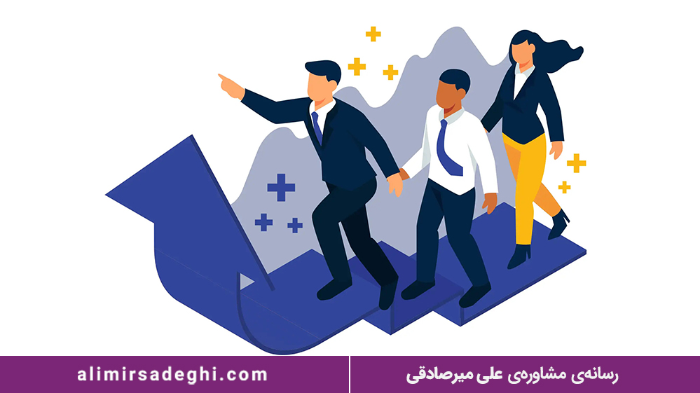 شخصیت کاریزماتیک