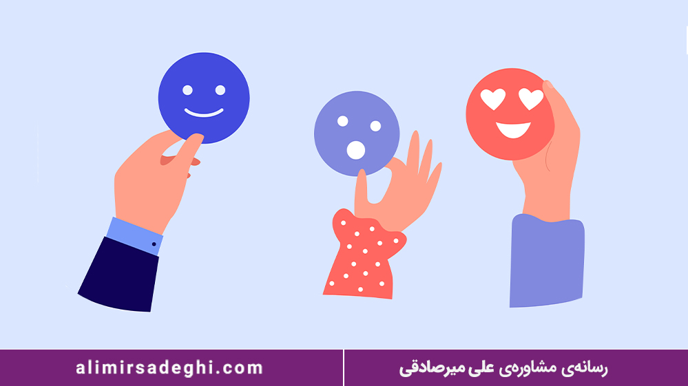 شخصیت کاریزماتیک