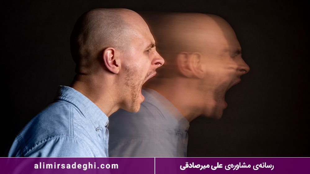 اختلال دو قطبی