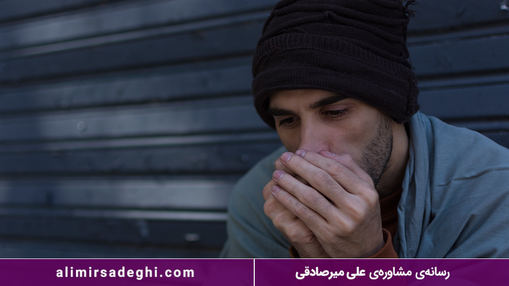 مصرف ماری جوانا