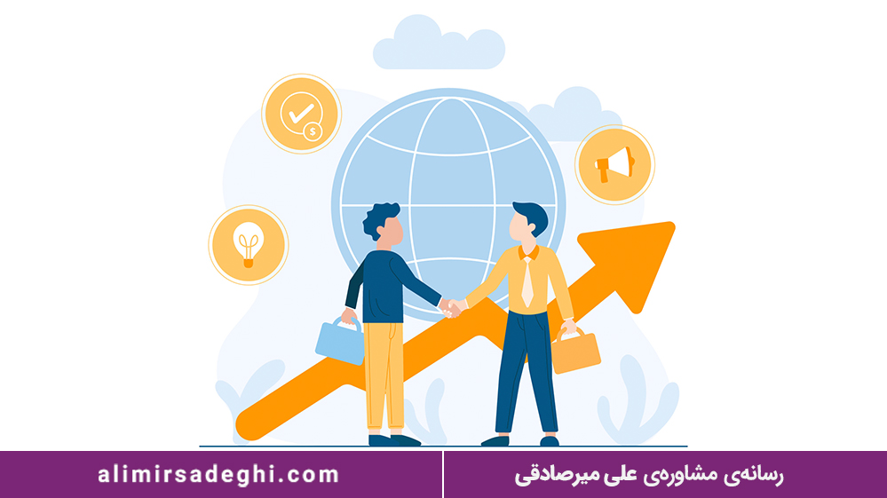 موفقیت در کسب و کار