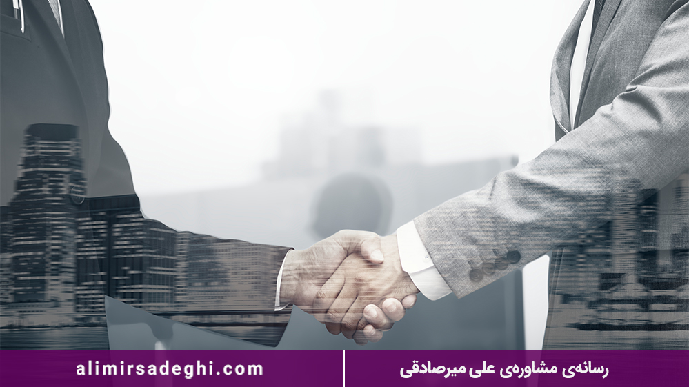 موفقیت در کسب و کار