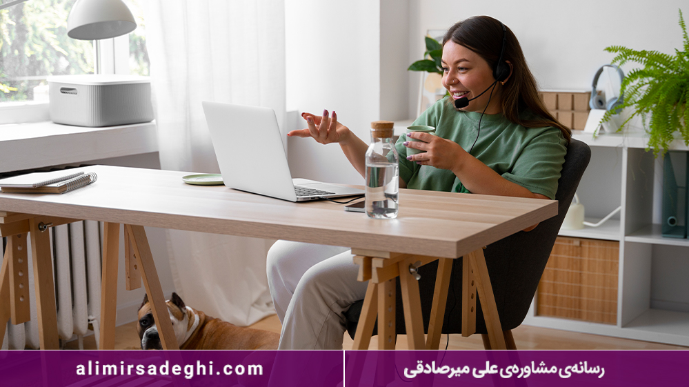 معایب دورکاری