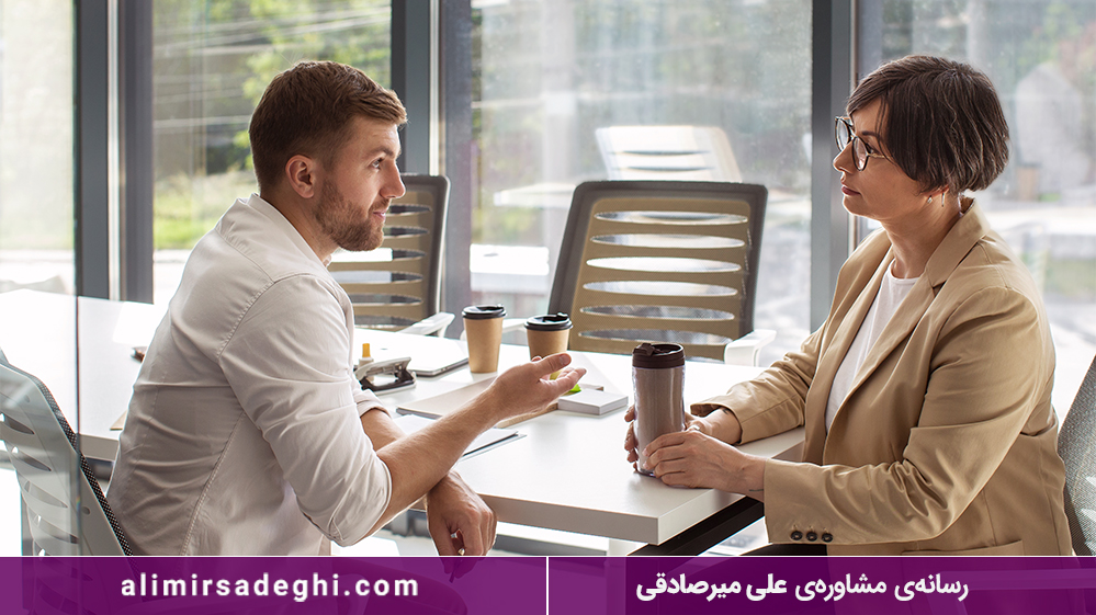 مذاکره‌ی حرفه‌ای در فروش