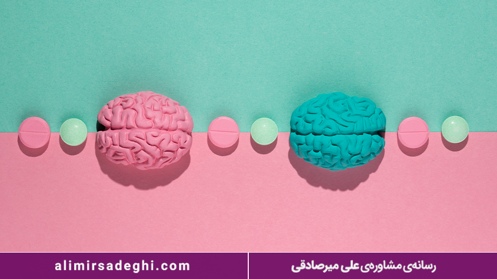 بازاریابی عصبی