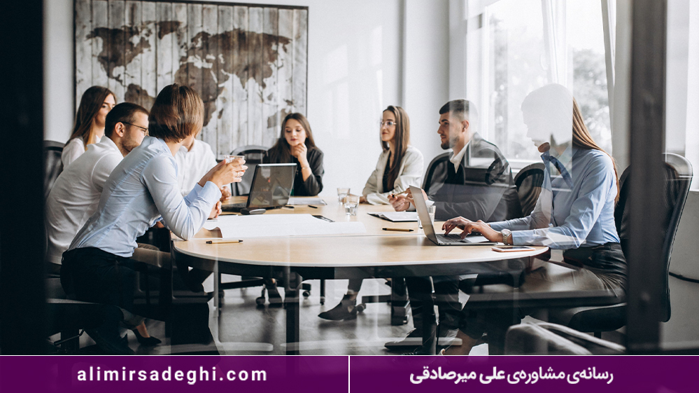 انجام وظایف