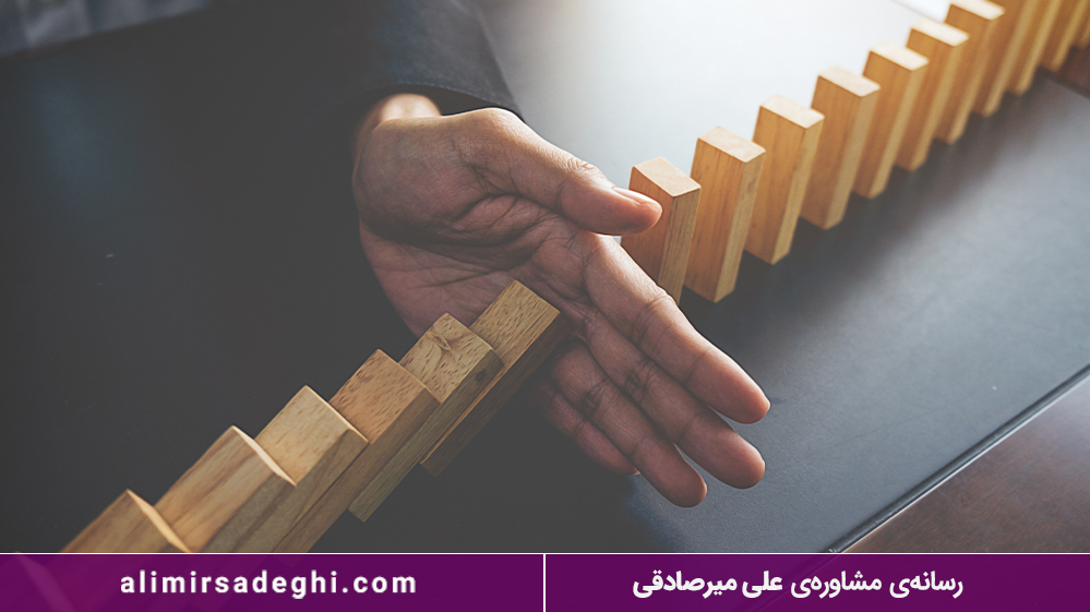 شرایط سخت زندگی