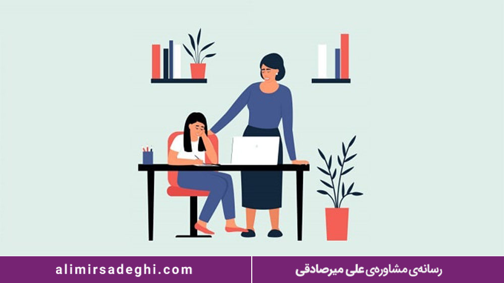 تربیت کودک و نوجوان 