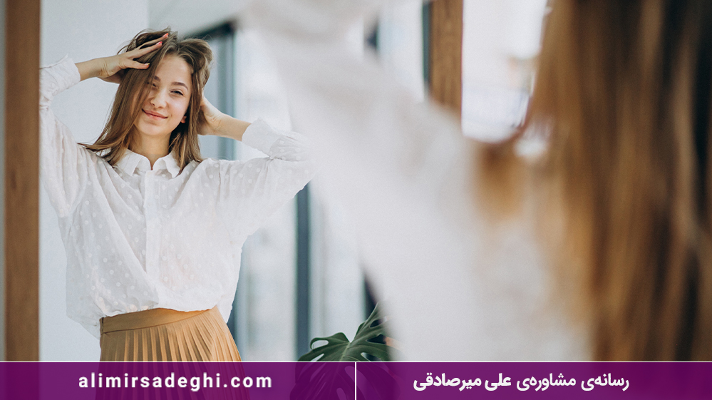 اعتماد به نفس کاذب