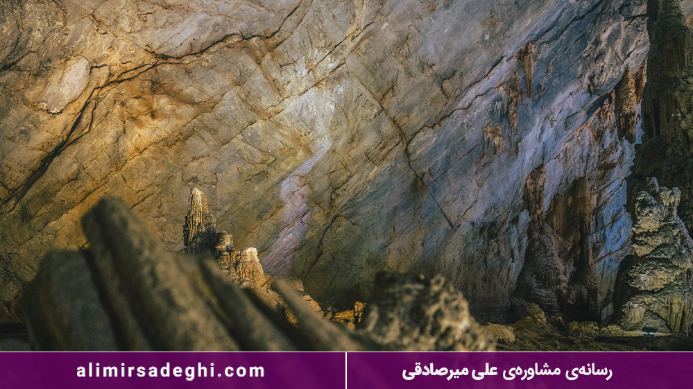 رشته زمین شناسی