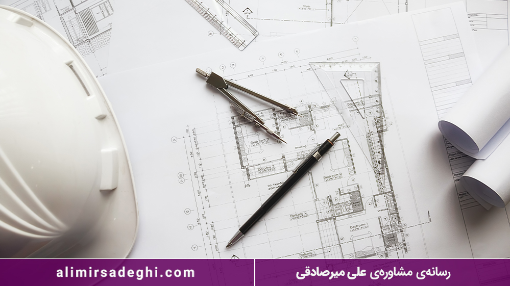 رشته معماری داخلی