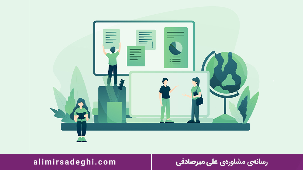 رشته مدیریت