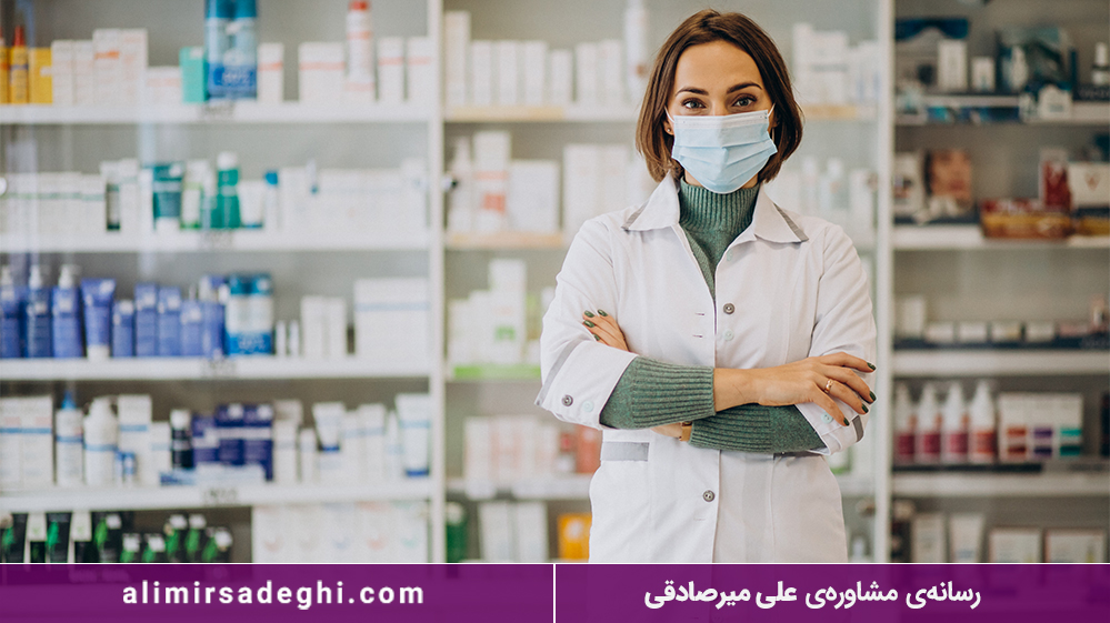 رشته دارو سازی