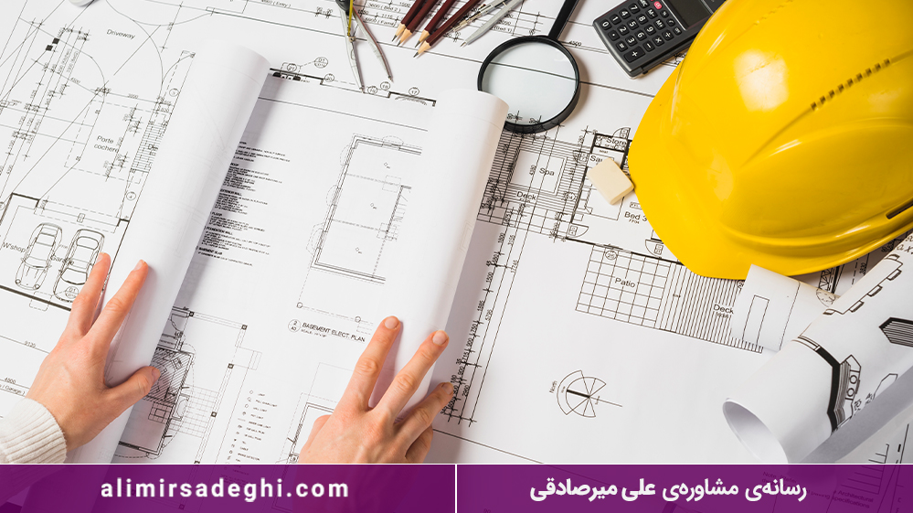 رشته مهندسی عمران