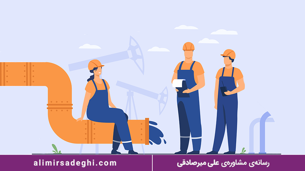 رشته مهندسی نفت