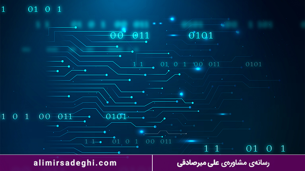 رشته مهندسی کامپیوتر