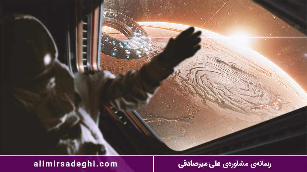 مهندسی هوافضا