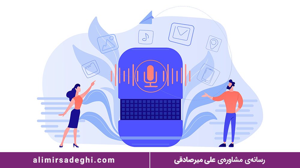 رشته شنوایی سنجی