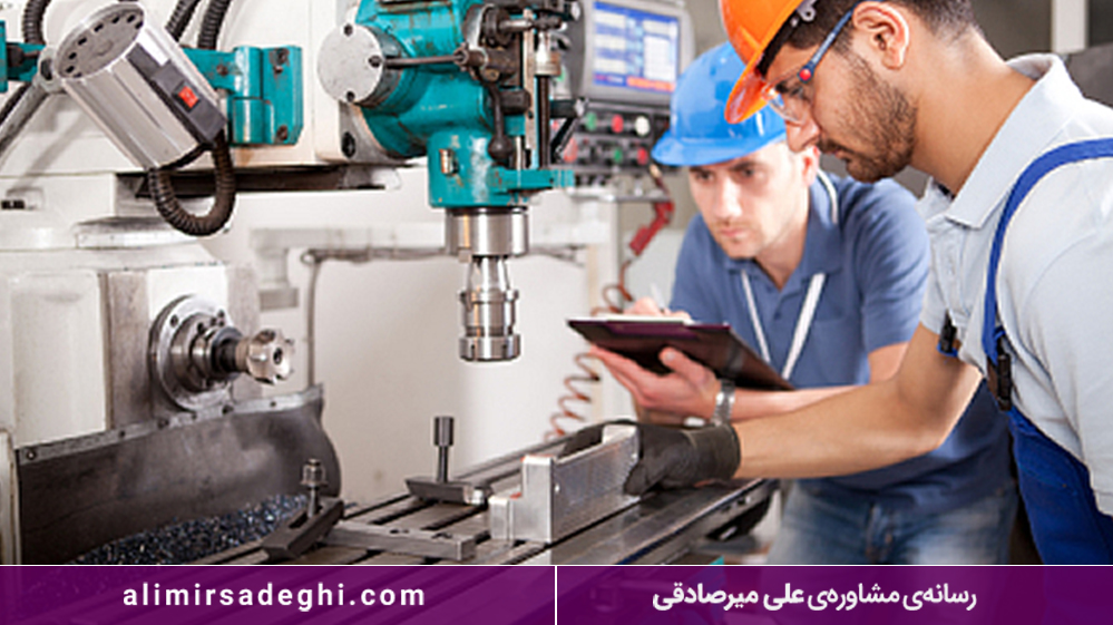 نظرات دانشجویان مهندسی صنایع 