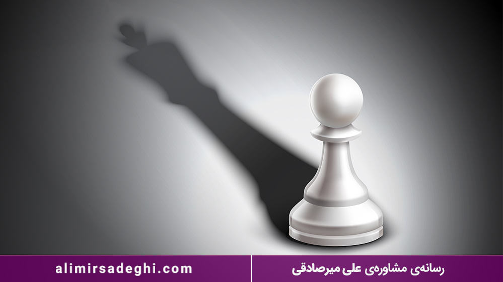 رهبری بحران