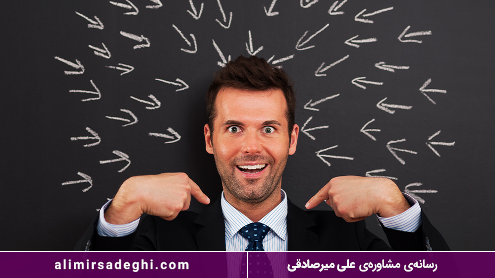 نشانه های کمال گرایی