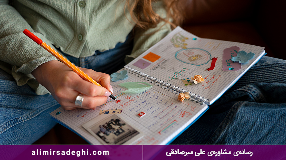 پیشنهاد رتبه های برتر