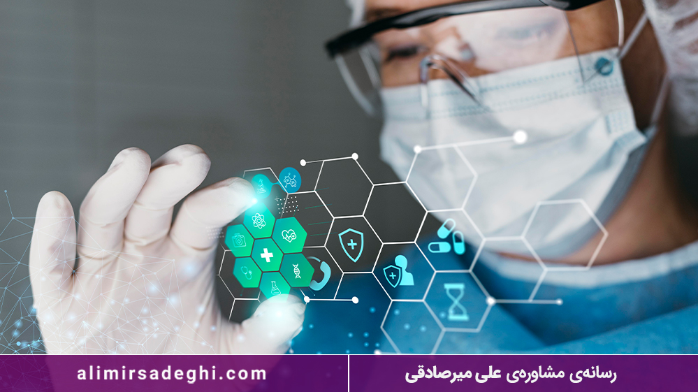 مهندسی پزشکی