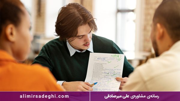 مرور دروس