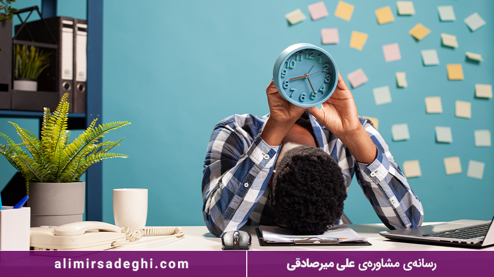 راه حل تنبلی