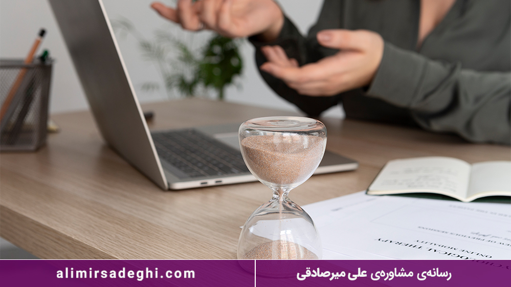 کنکور سراسری