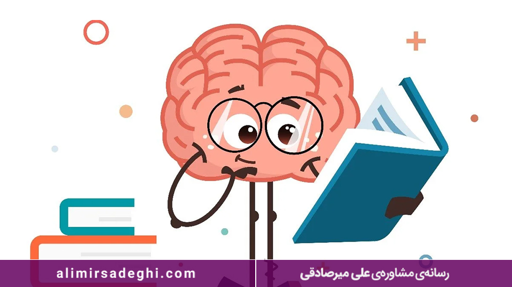 روش‌ تند خوانی برای کنکور