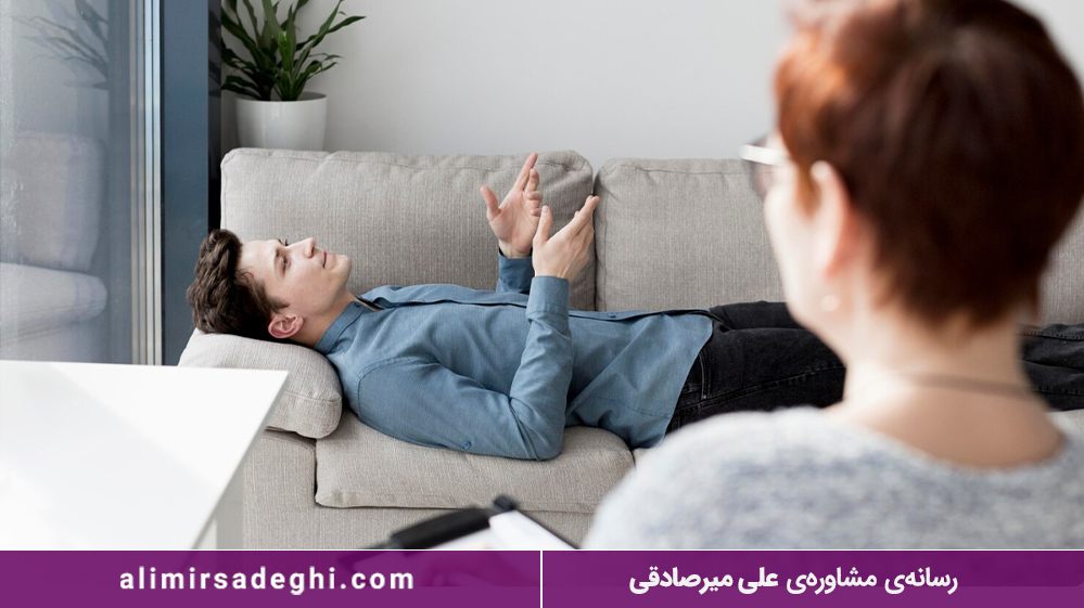 روش های درمان استرس