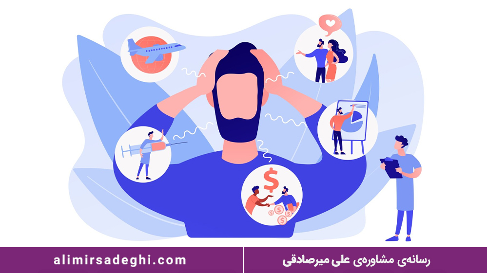 دانش آموزان