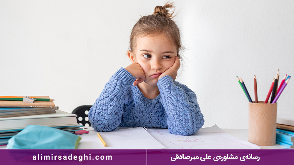 اختلال نوشتن