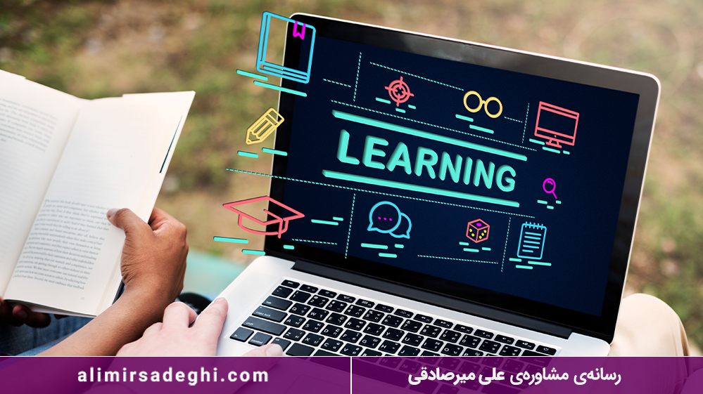 افزایش یادگیری