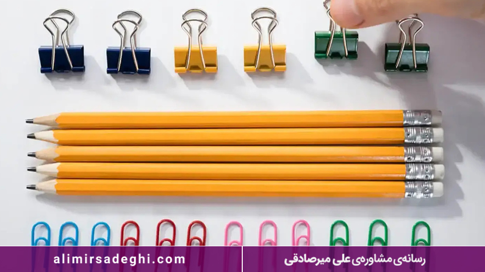 وسواس مطالعاتی چیست