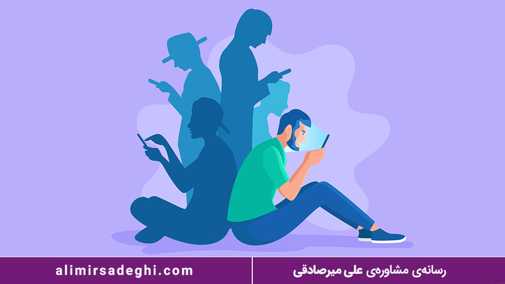 اعتیاد نوجوانان