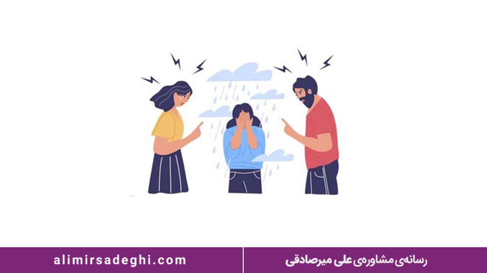 اصول کلی در رفتار با نوجوانان