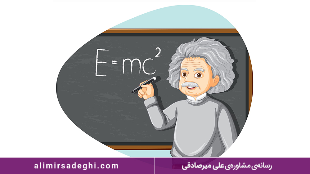 برنامه‌ ریزی مطالعه برای فیزیک نهایی 