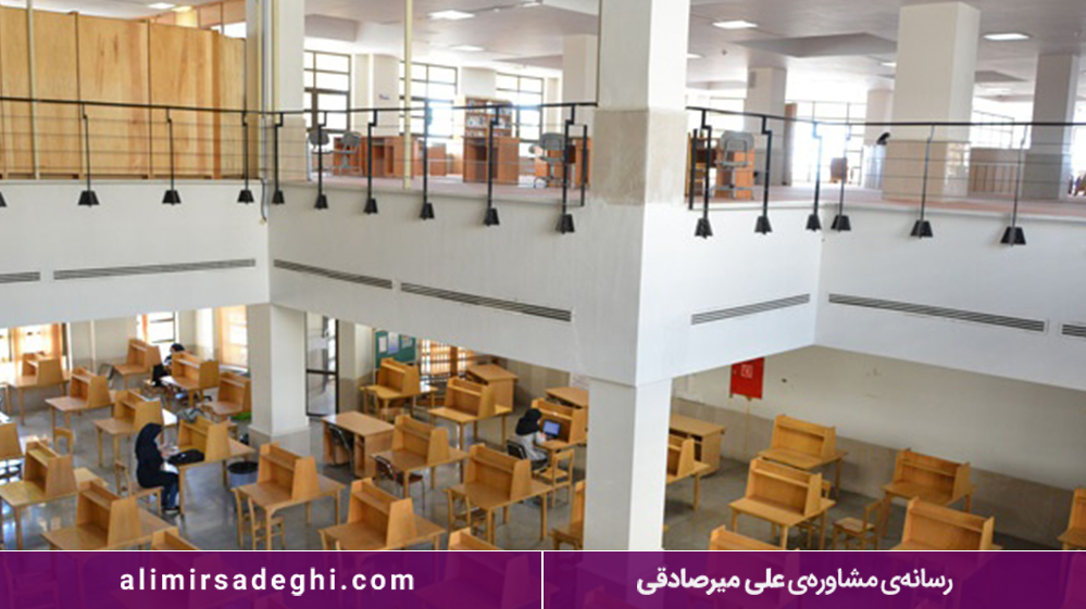 ویژگی های بهترین مکان مطالعه برای دانش آموزان 