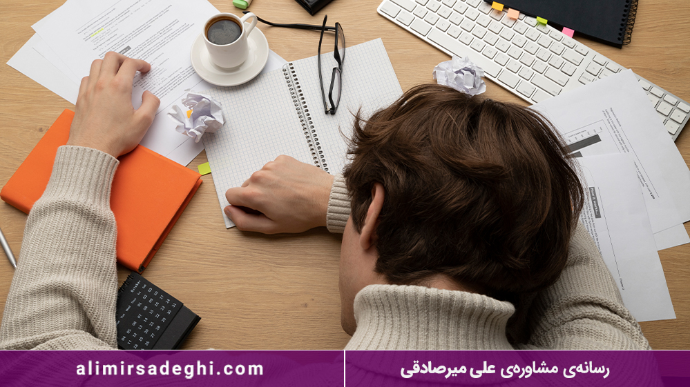 رفع خواب آلودگی